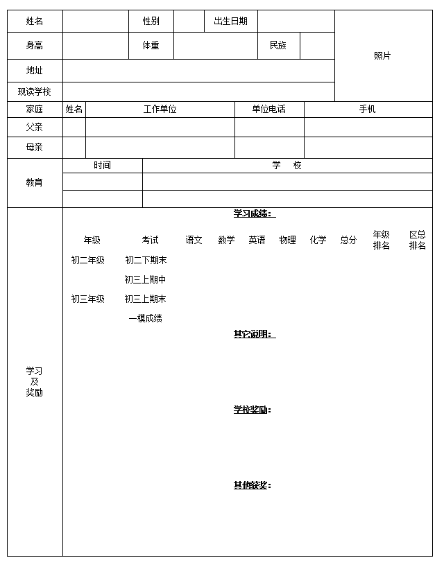1.gif