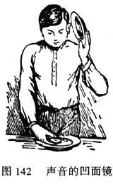 ѧСʶľ