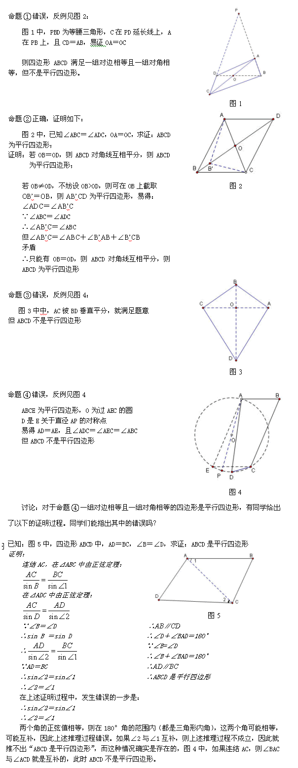 200511722323947.gif /