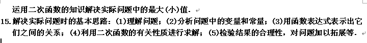 κ֪ʶ